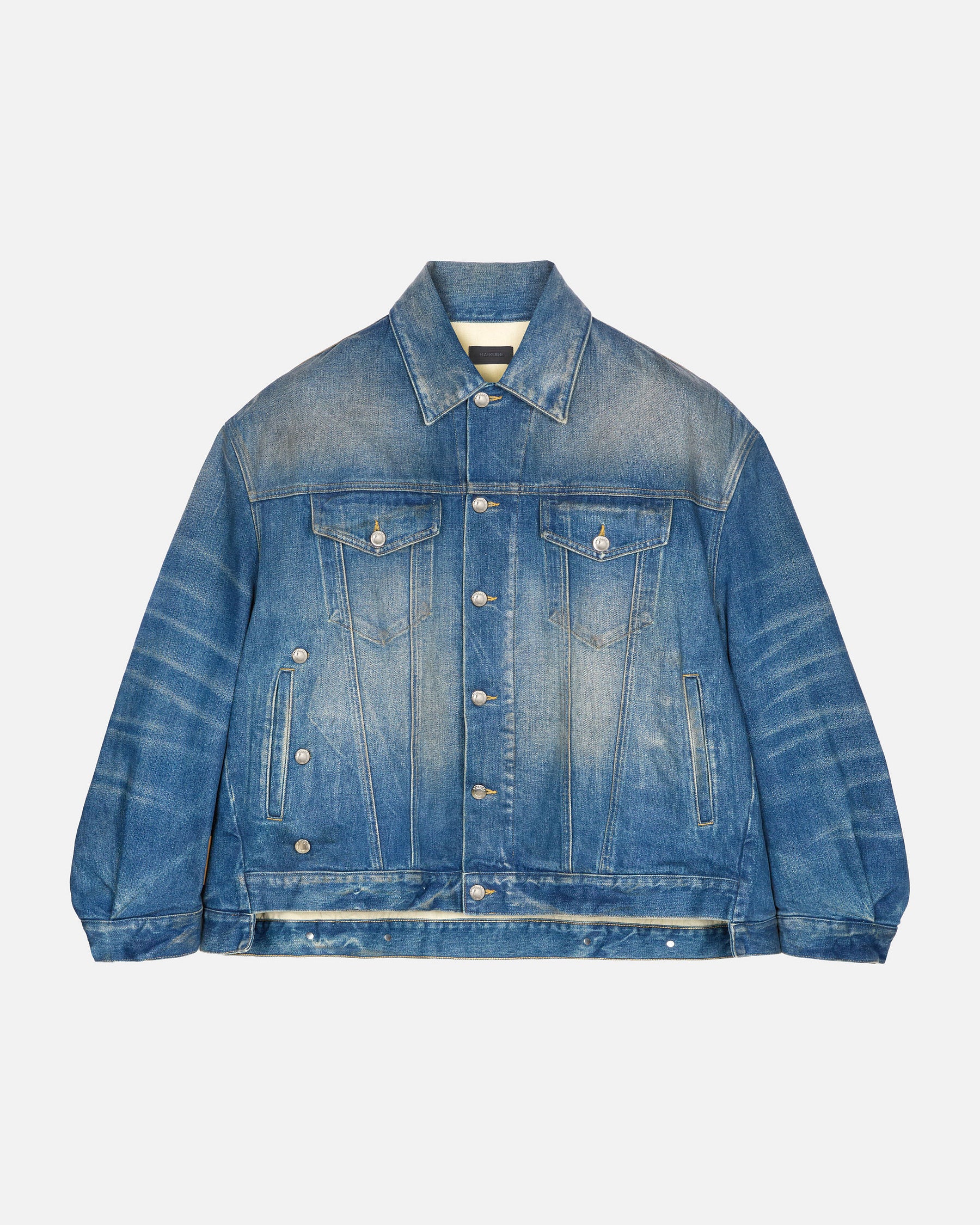 NEW JANET DENIM JACKET // JANE BLUE – Haikure